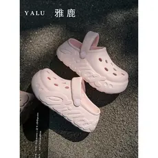 Yaludong sapatos femininos eva antiderrapante anti-Odor 2026 novo estilo verão exterior usar sapatos de praia sandálias