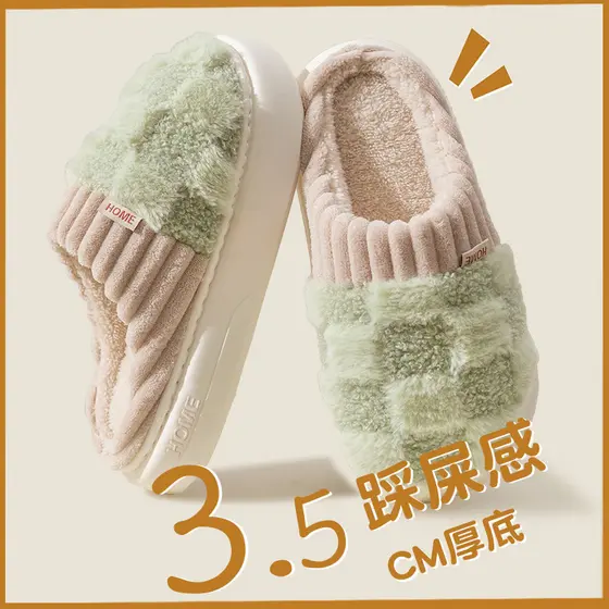 Yalu chinelos de toalha quente feminino 2025 novo estilo outono inverno casa interior antiderrapante desodorante resiste