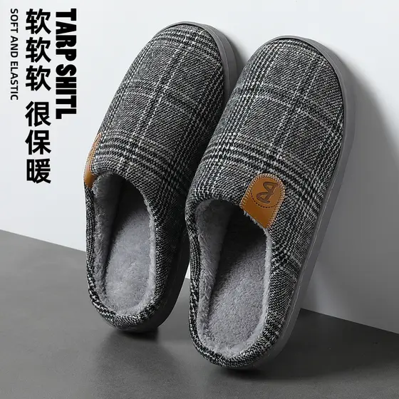 Yalu chinelos de algodão masculino 2025 novo estilo interior casa chinelos de pelúcia de inverno masculino desodorante a