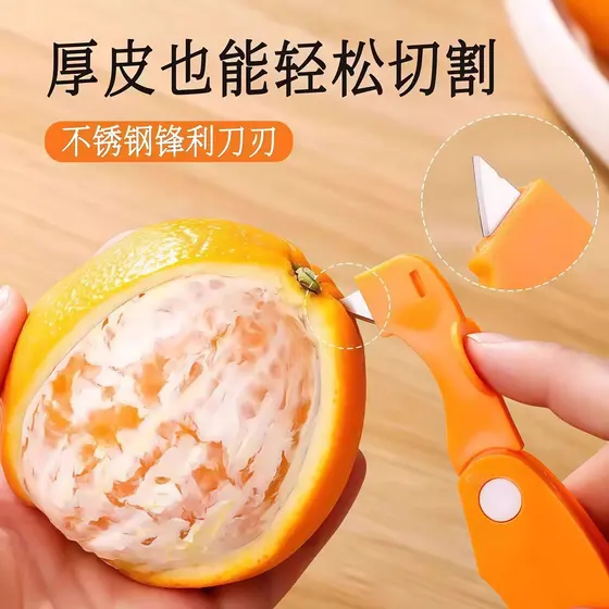 Descascador de laranja descascador de laranja descascador de laranja descascador de toranja descascador de laranja ferra