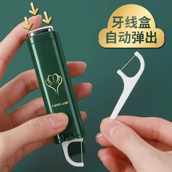 Caixa de fio dental de luxo leve portátil automático Pop-up caixa de armazenamento de fio dental multifuncional descartá