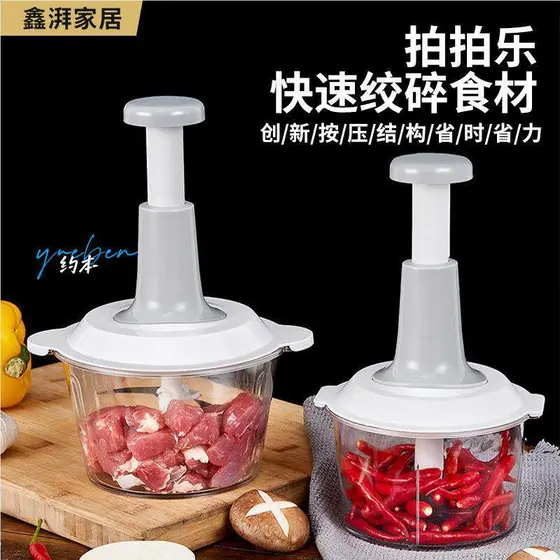2026 novo estilo moedor de carne Manual tipo Push doméstico pequeno Multi-função picador de alho alimentos complementare