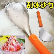 Dispositivo de gelo raspado de gelo Taro Escavando colher de queijo de floco de neve Triturador de gelo Colher de Smooth
