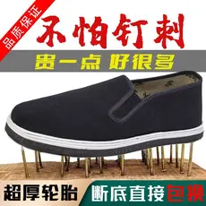 Sobre sapatos de sola de pneu masculino sapatos de trabalho casuais condução deslizamento-On respirável dedo do pé redon
