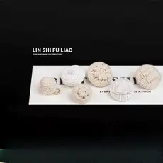 Casaco jaqueta botões de linha tecidos à mão All-match High-end botões decorativos Retro botões acessórios de pele