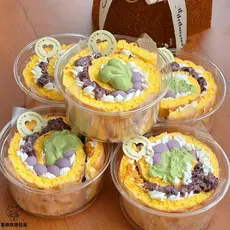 Taro Pistache Pele de Tigre Bolo Rolo Embalagem Tigela 360/500/600 Caixa Descartável para Bolo de Sobremesa