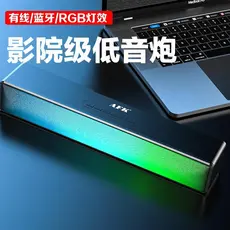 Alto-falante bluetooth luzes coloridas jogo de computador áudio jogos vídeo game TV comércio exterior transfronteiriço á