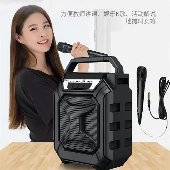 Microfone grátis 13cm ao ar livre alto-falante Bluetooth portátil Mini Subwoofer cartão de telefone móvel dança quadrada