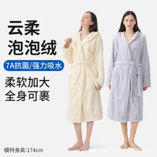 Bolha velo classe a roupão engrossado Homewear inverno grande pijamas Coral velo camisola banho absorver água de secagem