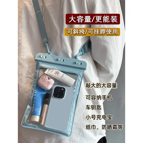 Bolsa à prova d'água para celular, tela sensível ao toque, fotografia, parque aquático, natação, mergulho, Universal, ar