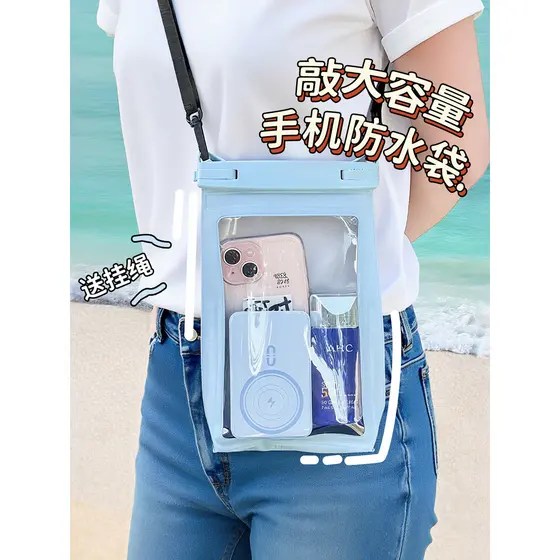 Bolsa à prova d'água para celular, grande capacidade, tela sensível ao toque, foto, praia, natação, mergulho, equipament