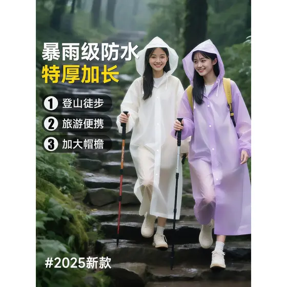 Capa de chuva descartável para adultos, roupa externa espessada, longa, corpo inteiro, à prova de chuva, viagem, portáti