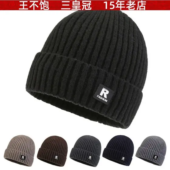 Outono inverno novo estilo masculino versão coreana quente chapéu de malha ao ar livre velo à prova de frio pulôver chap