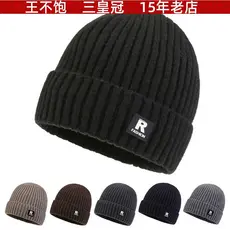 Outono inverno novo estilo masculino versão coreana quente chapéu de malha ao ar livre velo à prova de frio pulôver chap