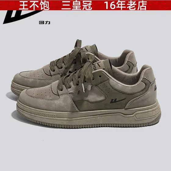 Puxar para trás sapatos masculinos outono inverno tênis absorção de choque tênis masculino All-Match sapatos na moda