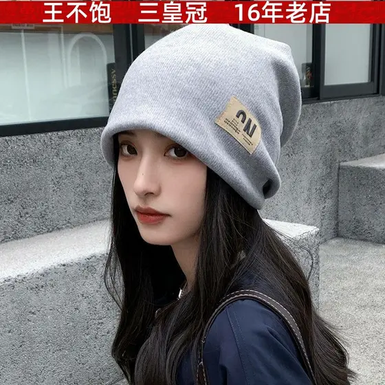 Nu Pile Hat Outono Inverno Novo Estilo Japonês Estilo Coreano Rosto-olhando Meninas All-match Proteção de Ouvido Chapéu