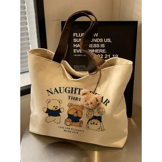 Novo urso saco de lona senhoras trabalhando estudante bolsa mão-transporte Bento lancheira armazenamento saco de present
