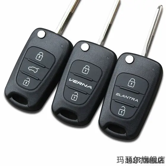 Adequado para Hyundai Yuedong Renakia k2k5 Sonata 8 leão correndo inteligente i35 controle remoto chave modificada