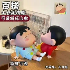 Crayon Shin-Chan Suporte para celular feito à mão Suporte para celular Universal Desktop Modelo preguiçoso Boneca Caixa