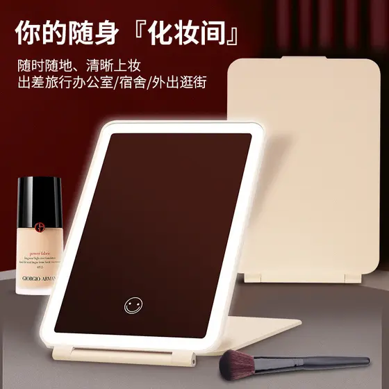 Led beleza presente espelho doméstico iluminado portátil dobrável Desktop Tablet espelho de maquiagem led portátil espel