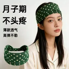 Mulheres grávidas confinamento lenço de cabeça puro algodão confinamento bandana verão estilo fino chapéu de maternidade