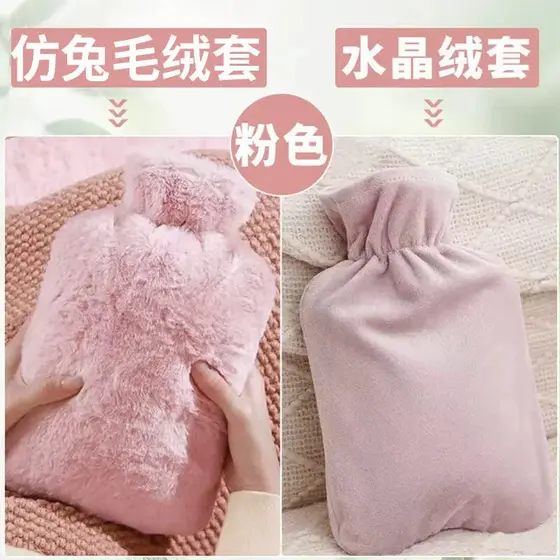 Injeção de água imitação de cabelo de coelho saco de água quente capa de pano injeção de água pvc aquecedor de mão enchi