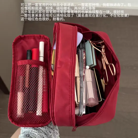 2026 novo estilo Muji mesmo estilo saco cosmético grande capacidade feminino portátil viagem Outing maquiagem escova par