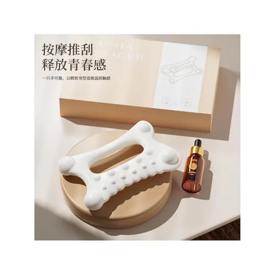 Placa de raspagem Universal para corpo inteiro, massagem corporal Facial, perna, dragagem meridiana, levantamento, endur