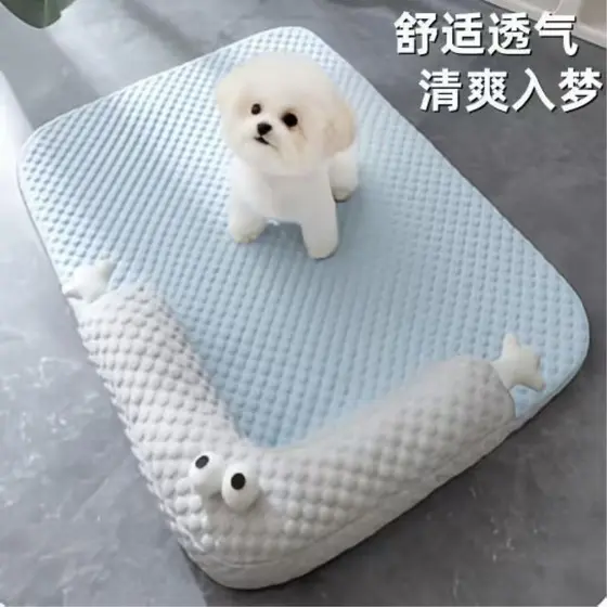 Canil quatro estações Universal removível lavável cama de cachorro verão almofada de dormir maca de gato dormir almofada