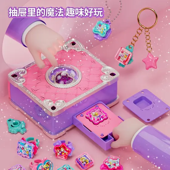Menina artesanal DIY brinquedo crianças adesivo caseiro Material prático variedade máquina de adesivos mágicos