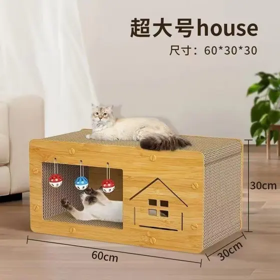 Placa para arranhar gatos, duas camadas, peça única, durável, sem arranhões, casa de ninho com sino, camada dupla, maca