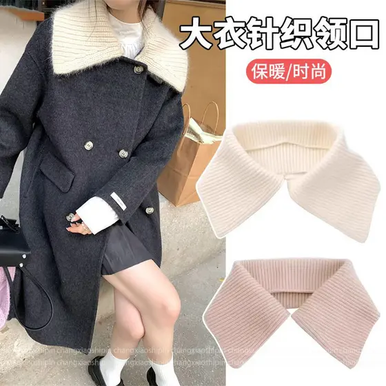 Outono inverno casaco camisola Anti-sujo colar falso feminino para baixo jaqueta de malha decote All-Inclusive destacáve