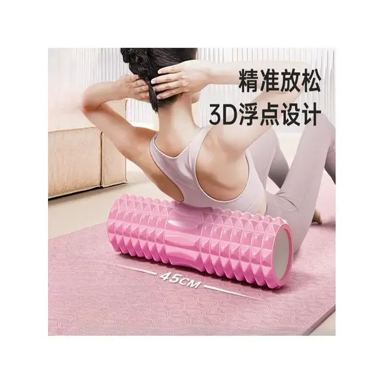 Mace rolo de massagem bezerro relaxamento muscular ferramenta útil fogão rolo Langma vara massagem profunda equipamentos