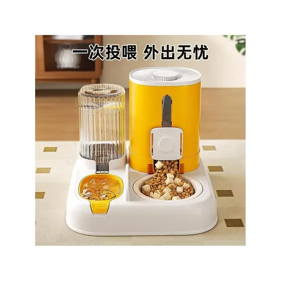 Tigela para gatos Tigela para cães Tigela para comida de gato Tigela para comida de gato Alimentador automático para com