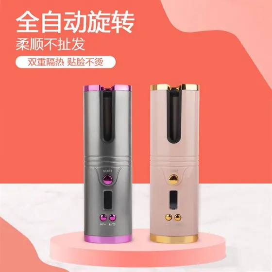 Exportado para o Japão Taiwan Estados Unidos Pente de cabelo liso doméstico Ferro de ondulação Íons negativos de dupla u