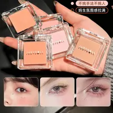 Judydoll judydoll monocromático blush alto brilho reparação blush roxo blush azul pêssego fosco Natural leite damasco ro