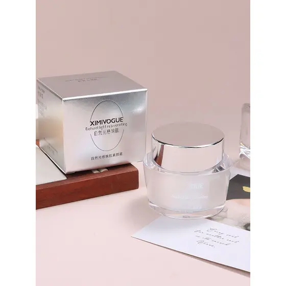 XIMIVOGUE Natural Light Sensation Creme Rejuvenescedor para a Pele Fade Opaco Maquiagem Primer Creme de Beleza Corretivo