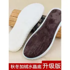Sola gancho sapatos dedicados cristal sola gancho chinelos feitos à mão diy tecido Puff flor sapatos carne tendão sola a