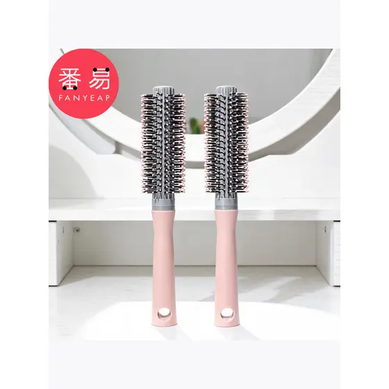 Pente/pente ondulado B1vn001-cabelo longo fivela interna estilista de cabelo soprando cabelo estilo fofo pente de