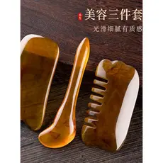 Dewu mesmo estilo placa de raspagem placa de massagem facial tendão facial massageador calmante pequena ferramenta de be