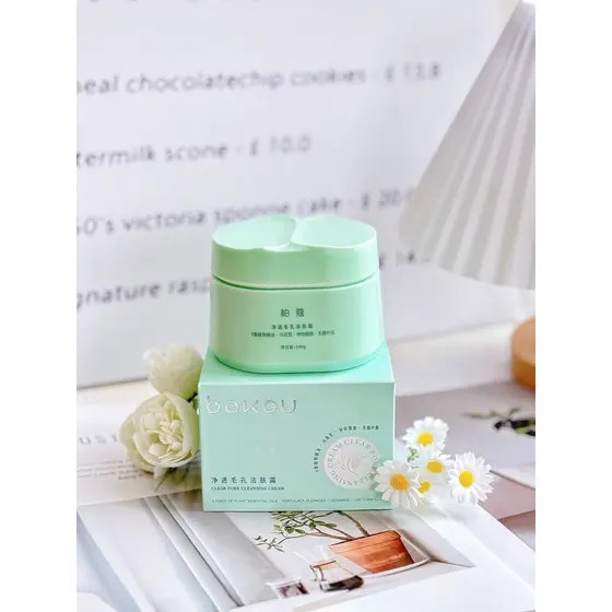 Pele limpa rejuvenescedor creme de limpeza feminino limpeza poros creme de limpeza suave calmante limpeza