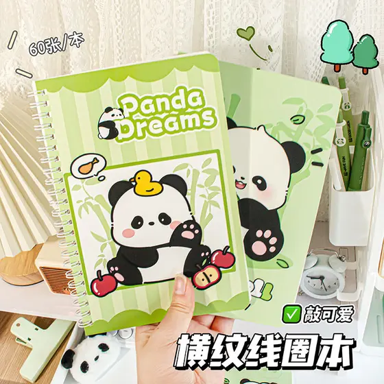 Panda dos desenhos animados bobina caderno papelaria caderno bloco de notas bonito linha Horizontal caderno estudantes d