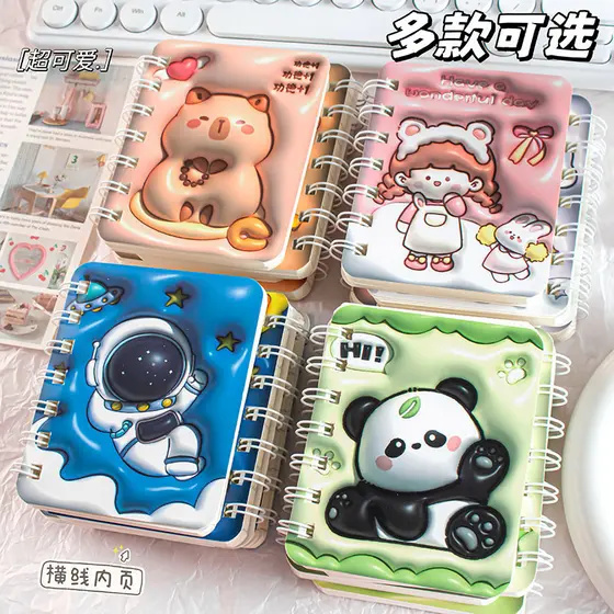 Criativo dos desenhos animados pequeno caderno estudante Mini folhas soltas A7 bobina caderno bonito crianças papelaria