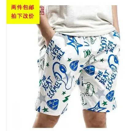 Shorts curtos masculinos na moda verão calças casuais shorts masculinos versão coreana magro-ajuste calças médias 5 pont