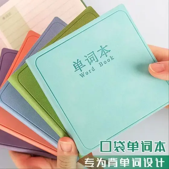 Inglês Wordbook Portátil Carry-on Pocket Notebook Quadrado Superfície de Couro Notebook a7 Pequeno Notebook Memorizar No