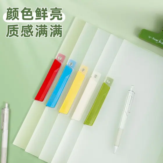 Pasta rotativa para carrinho A4 Bolsa de armazenamento de papel de teste A3 Inserção transparente Alunos do ensino médio