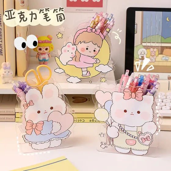 2023 novo estilo acrílico caneta titular ornamentos escritório Desktop papelaria organizar caixa de armazenamento estuda