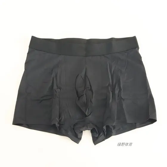 Anta Roupa íntima esportiva masculina, adequada para a pele, respirável, de secagem rápida, confortável, macia, Fitness,