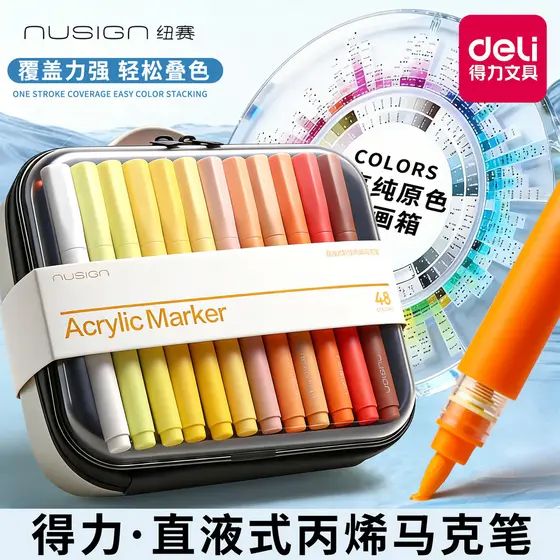 Deli New Sai Soft Painting Marcador acrílico líquido reto 36 cores 48 cores 60 cores Espessura não tóxica Empilhamento c