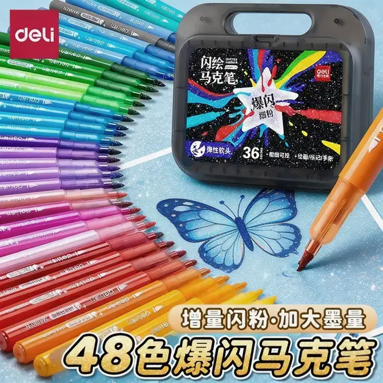 Poderoso marcador piscante ponta macia caneta acrílica lavável crianças glitter perolado brilhante 48 cores caneta aquar